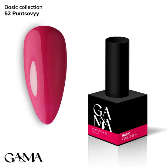 Гель-лак GaMa Gel Polish Basic collection 052 10 мл, Колір: 052