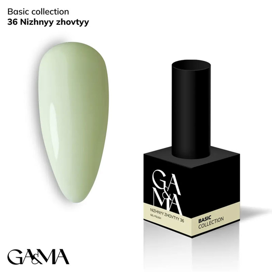 Гель-лак GaMa Gel Polish Basic collection 036 nizhnyy zhovtyy 10 мл, Колір: 036