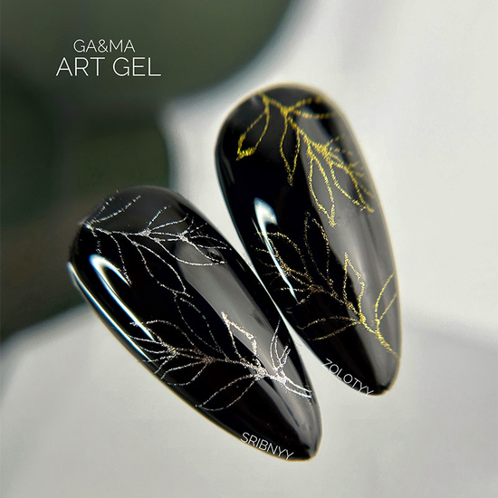 Гель-фарба для дизайну GaMa Art gel Sribnyy 5 мл, Колір: Sribnyy3