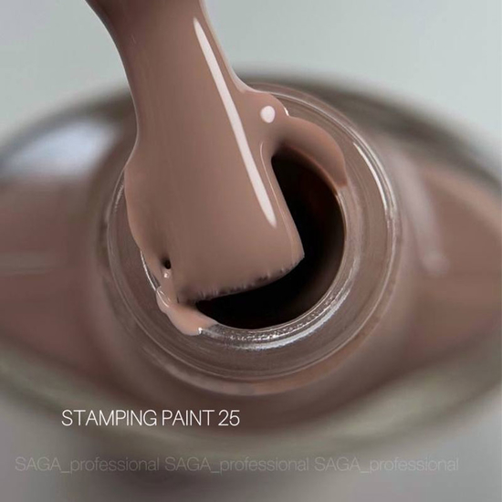 Лак-краска для стемпинга SAGA 25 нюдовый 8 мл, Цвет: 252