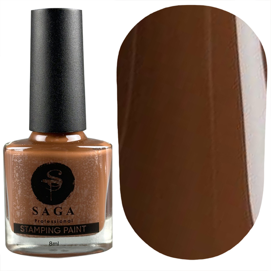 Лак-фарба для стемпінгу SAGA 26 коричневий 8 мл, Колір: 263