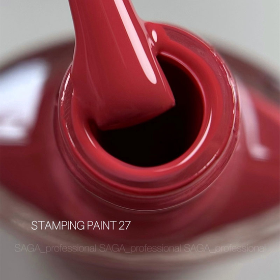 Лак-фарба для стемпінгу SAGA 27 ягідний 8 мл, Колір: 272