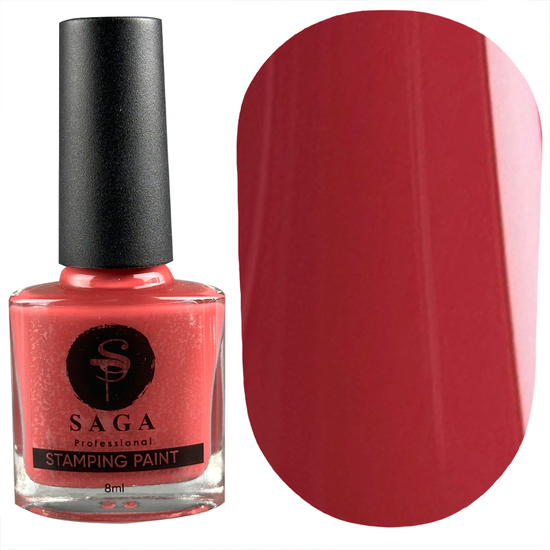 Лак-фарба для стемпінгу SAGA 27 ягідний 8 мл, Колір: 27