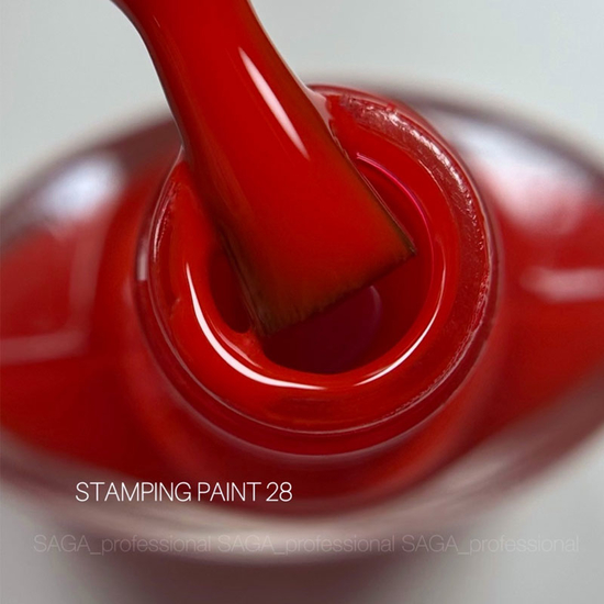 Лак-фарба для стемпінгу SAGA 28 маковий 8 мл, Колір: 282