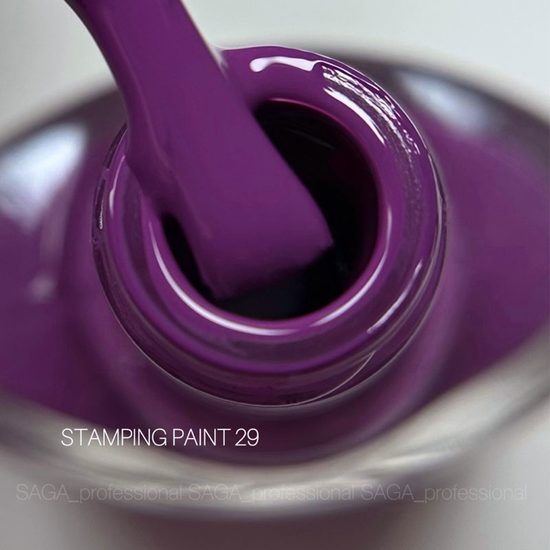 Лак-краска для стемпинга SAGA 29 сливовый 8 мл, Цвет: 292