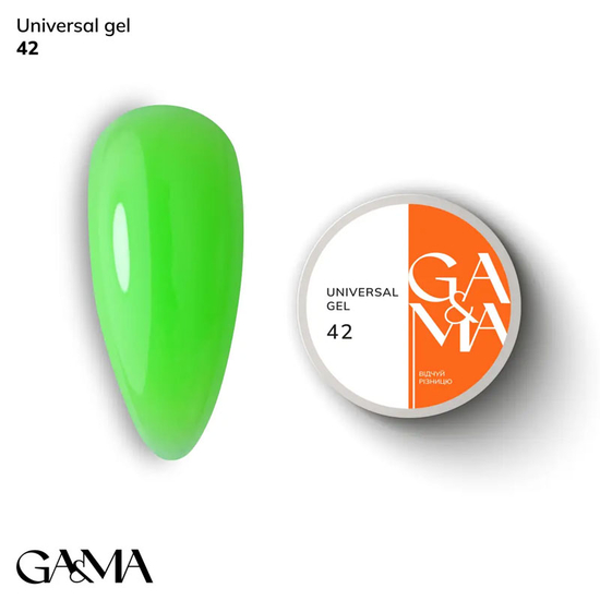 Універсальний гель GaMa Universal Gel №042 15 мл, Об`єм: 15 мл, Колір: 042