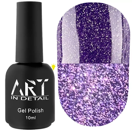 База світловідбивна ART Flash Base №FB031, 10 мл, Колір: FB031