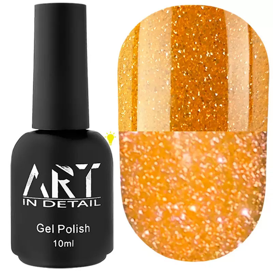 База світловідбивна ART Flash Base №FB036, 10 мл, Колір: FB036