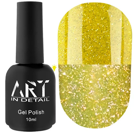 База світловідбивна ART Flash Base №FB037, 10 мл, Колір: FB037