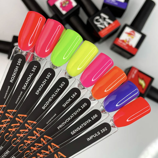 Гель-лак GaMa Gel Polish Pop Art collection 160 Rozkish 10 мл, Объем: 10 мл
, Цвет: 1603