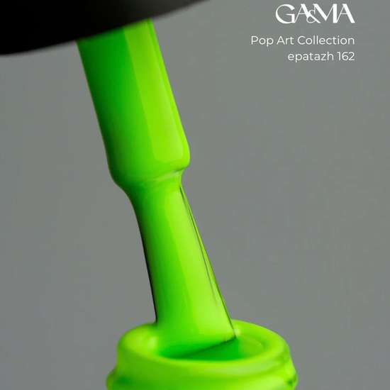 Гель-лак GaMa Gel Polish Pop Art collection 162 Epatazh 10 мл, Об`єм: 10 мл
, Колір: 1622