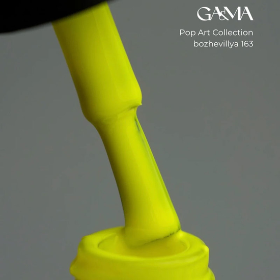 Гель-лак GaMa Gel Polish Pop Art collection 163 Bozhevillya 10 мл, Об`єм: 10 мл
, Колір: 1632