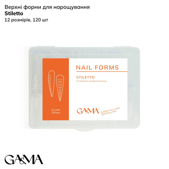 Верхние формы GaMa Стилет Наиль формы Stiletto collaboration with @sadovec_yulia