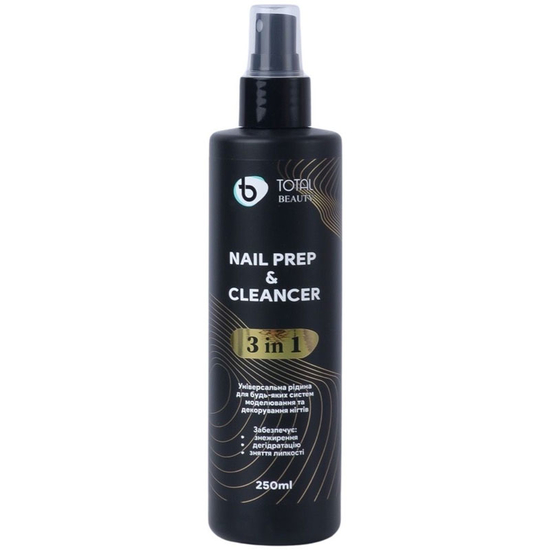 Засіб для знежирення і зняття липкого шару Total Beauty Nail Prep&Cleancer 3в1 250 мл, Об`єм: 250 мл

