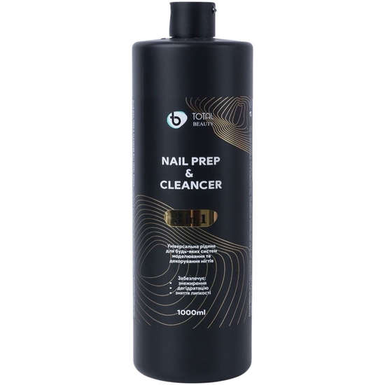 Засіб для знежирення і зняття липкого шару Total Beauty Nail Prep&Cleancer 3в1 1000 мл, Об`єм: 1000 мл

