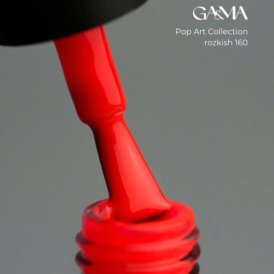 Гель-лак GaMa Gel Polish Pop Art collection 160 Rozkish 10 мл, Объем: 10 мл
, Цвет: 1602
