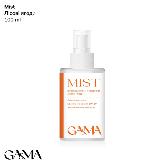 Зволожуючий міст для шкіри з SPF 30 GaMa MIST Лісові ягоди 100 мл, Об`єм: 100 мл