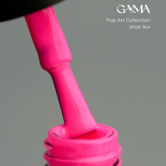 Гель-лак GaMa Gel Polish Pop Art collection 164 Shok 10 мл, Объем: 10 мл
, Цвет: 1642