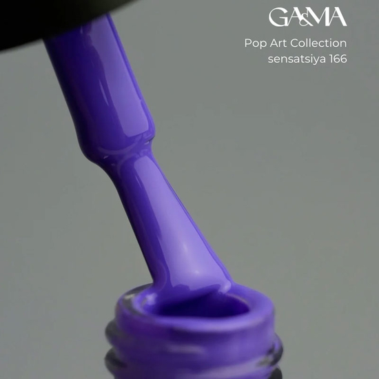 Гель-лак GaMa Gel Polish Pop Art collection 166 Sensatsia 10 мл, Объем: 10 мл
, Цвет: 1662