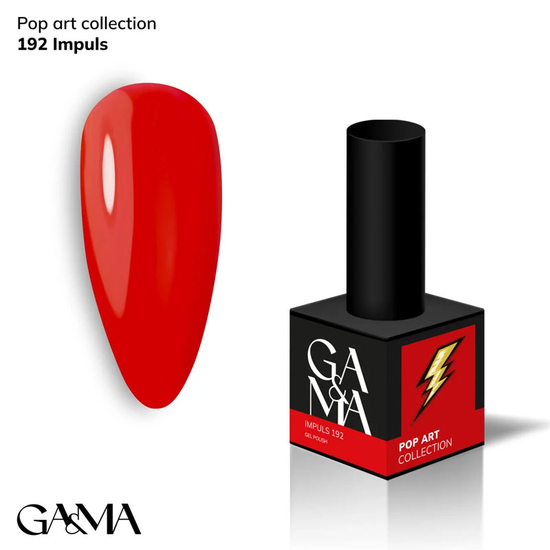 Гель-лак GaMa Gel Polish Pop Art collection 192 Impuls 10 мл, Об`єм: 10 мл
, Колір: 192