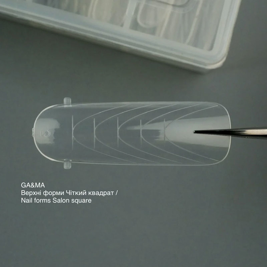 Верхні форми GaMa Чіткий квадрат Nail forms Salon square collaboration with @sadovec_yulia2