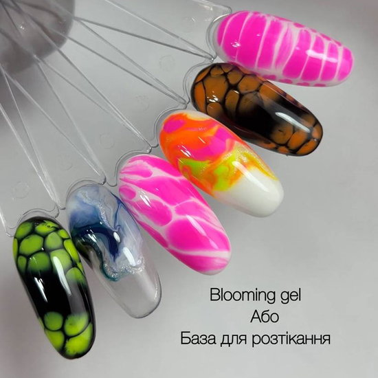 База для растекания DANNY Blooming gel 8 мл