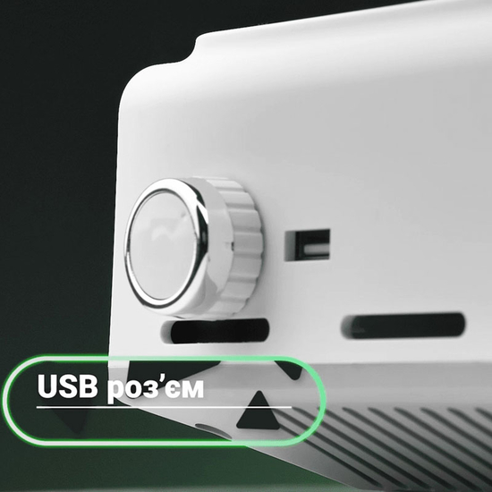 Витяжка для манікюру з фільтром НЕРА BUCOS CYCLONE V2 на 100W Біла + USB, Колір: Біла6