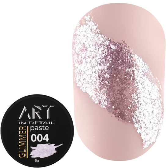 Паста для дизайнів ART GLIMMER Paste №004, 5 мл, Колір: 0042