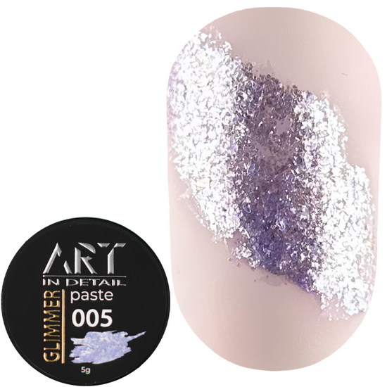 Паста для дизайнів ART GLIMMER Paste №005, 5 мл, Колір: 0052