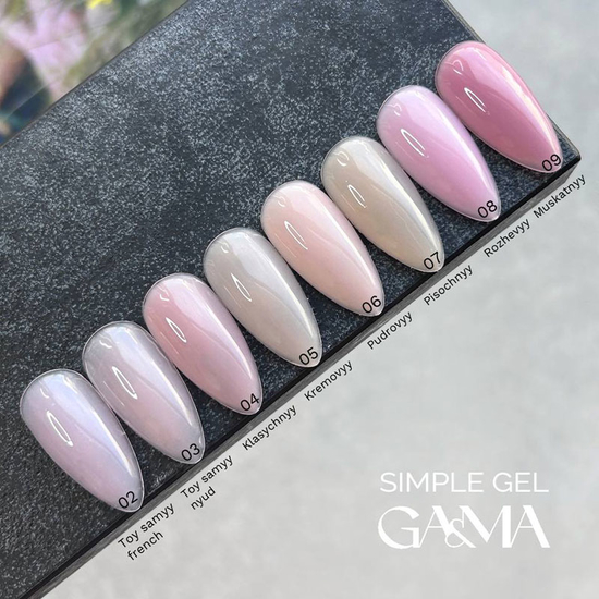 Гель для укрепления и наращивания GA&MA Simple Gel №008 Rozhevyy 15 мл, Объем: 15 мл, Цвет: 0087