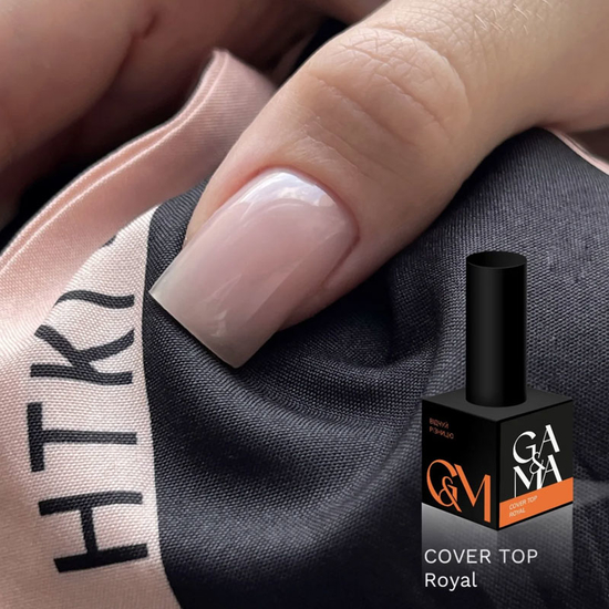 Камуфлирующий топ GaMa Cover Top Royal 10 мл, Объем: 10 мл
, Цвет: Royal2