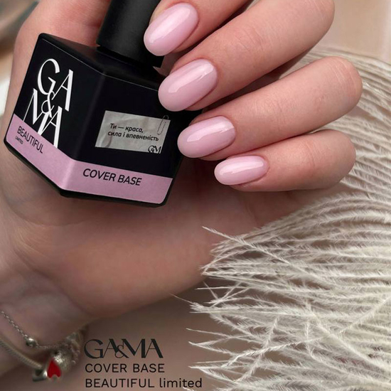 Камуфлирующая база GA&MA Cover base Beautiful Limited 15 мл, Объем: 15 мл, Цвет: Beautiful2
