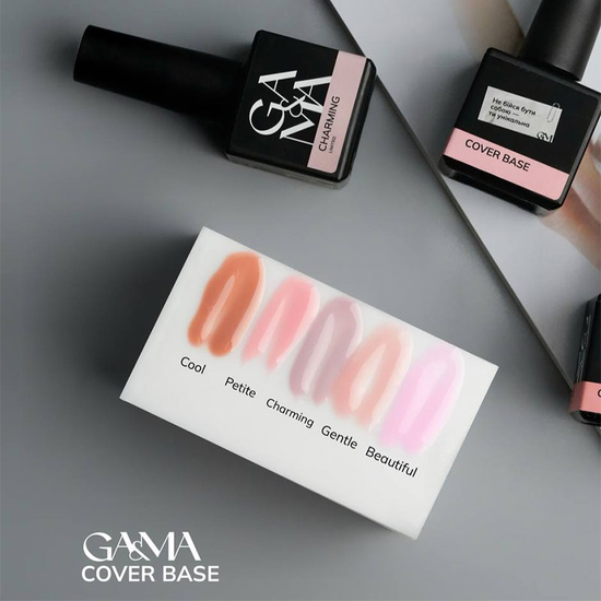 Камуфлирующая база GA&MA Cover base Beautiful Limited 15 мл, Объем: 15 мл, Цвет: Beautiful3