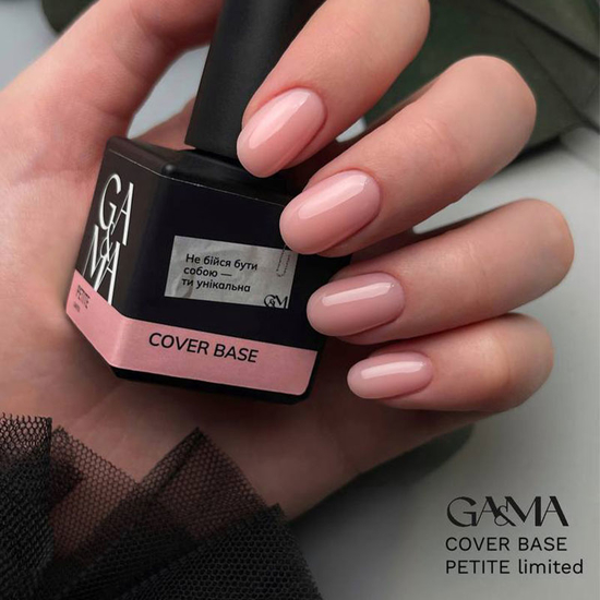 Камуфлирующая база GA&MA Cover base Petite Limited 15 мл, Объем: 15 мл, Цвет: Petite2