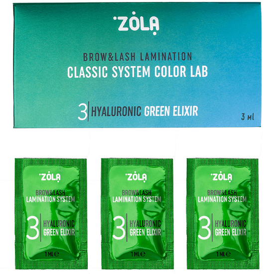 Склад для ламінування у саше 03 ZOLA Hyaluronic Green Elixir 1 мл/1 шт, Об`єм: 1 мл, Колір: 03