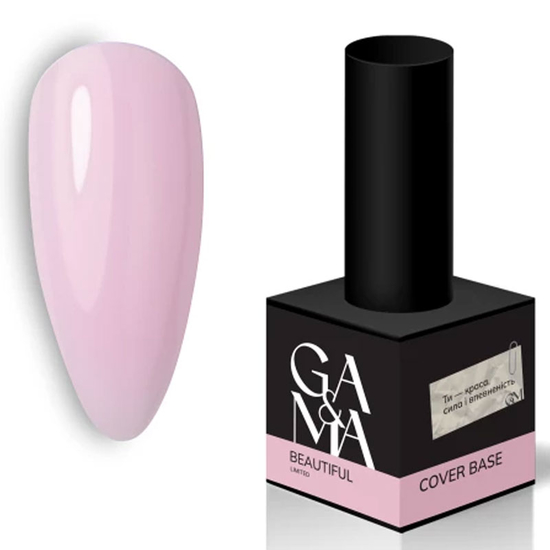 Камуфлирующая база GA&MA Cover base Beautiful Limited 15 мл, Объем: 15 мл, Цвет: Beautiful