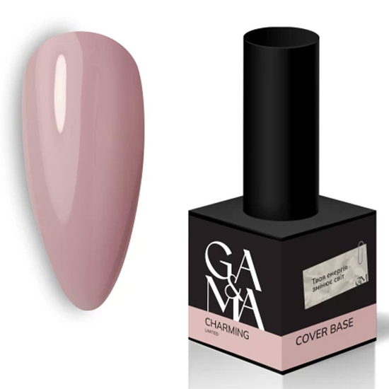 Камуфлирующая база GA&MA Cover base Charming Limited 15 мл, Объем: 15 мл, Цвет: Charming