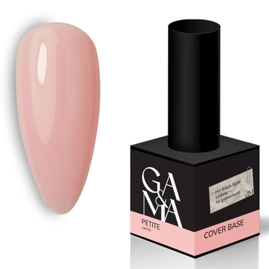 Камуфлирующая база GA&MA Cover base Petite Limited 15 мл, Объем: 15 мл, Цвет: Petite