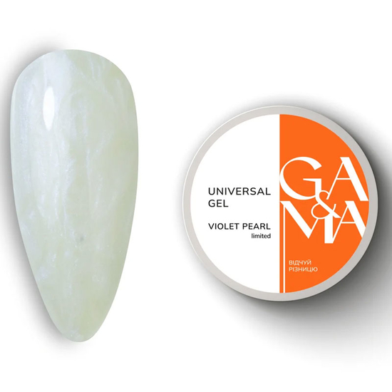 Універсальний гель GA&MA Universal Gel Violet Pearl Limited 15 мл, Колір: Violet Pearl