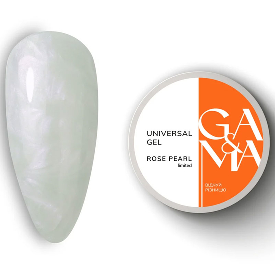 Універсальний гель GA&MA Universal Gel Rose Pearl Limited 15 мл, Колір: Rose Pearl