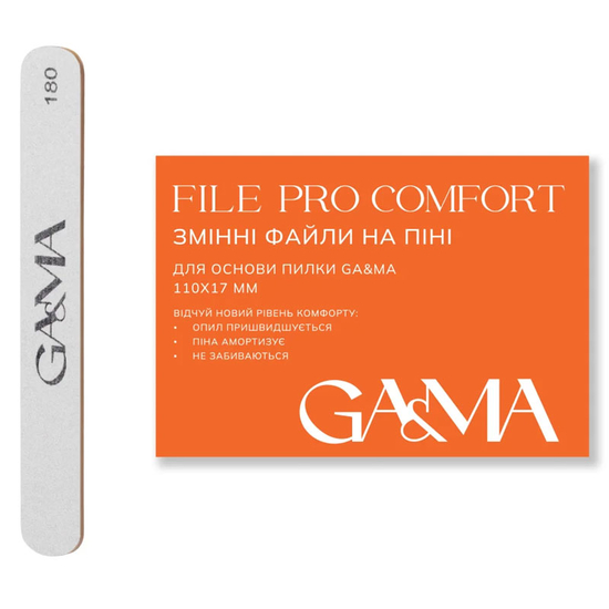 Змінні файли на піні GA&MA + File Pro Comfort 180 гріт 50 шт, Кількість: 50 шт, Абразивність: 180
