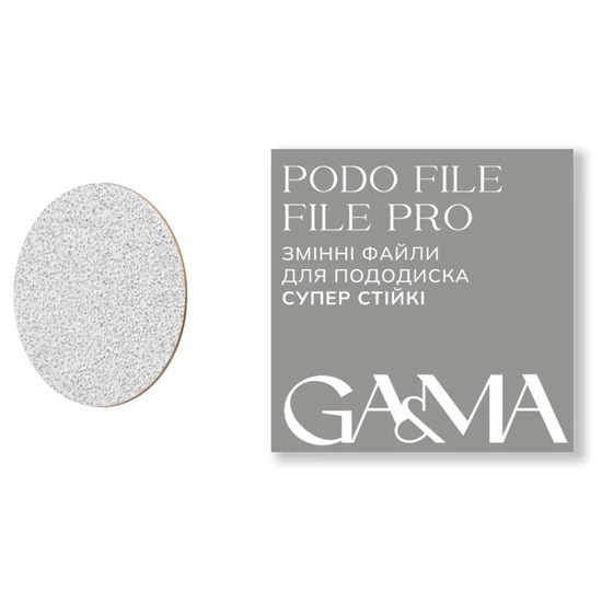 Змінні файли для пододиску супер стійкі GA&MA + Podo file - File PRO 100 гріт 50 шт, Кількість: 50 шт, Абразивність: 100
