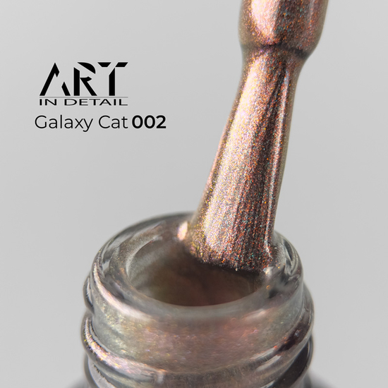 Гель-лак ART Galaxy Cat №GC002, 6 мл, Цвет: 0022