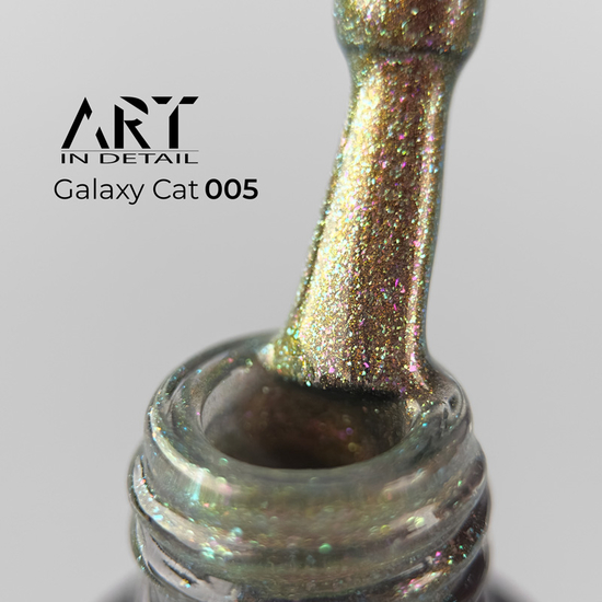 Гель-лак ART Galaxy Cat №GC005, 6 мл, Цвет: 0052