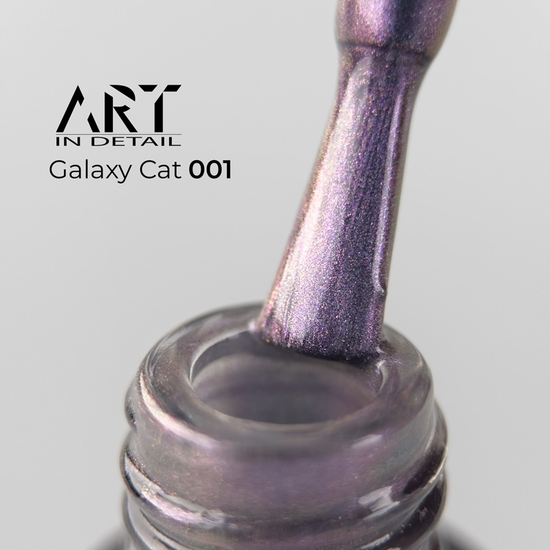 Гель-лак ART Galaxy Cat №GC001, 6 мл, Колір: 0012