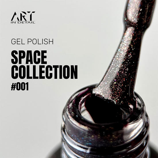 Гель-лак ART Space №001, 6 мл, Цвет: 0012