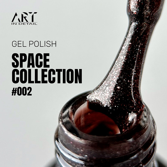 Гель-лак ART Space №002, 6 мл, Цвет: 0022