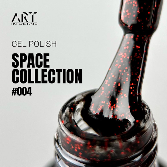 Гель-лак ART Space №004, 6 мл, Цвет: 0042