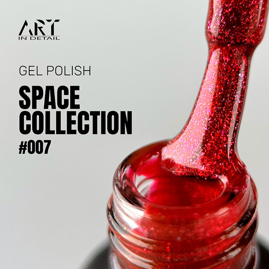 Гель-лак ART Space №007, 6 мл, Цвет: 0072