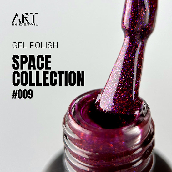 Гель-лак ART Space №009, 6 мл, Цвет: 0092